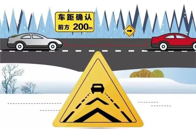 【两公布一提示】大风沙尘天气,塔里木公安局交警提醒:行车请降低车速,保持车距!-小辉娱乐网
