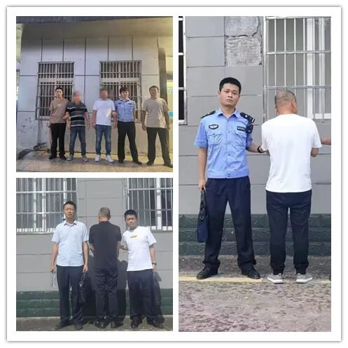 涉案超百万！彭泽警方捣毁一非法采矿团伙-小辉娱乐网