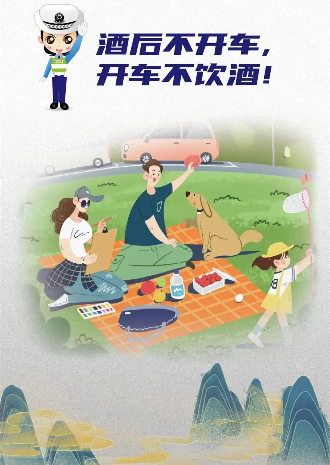 【两公布一提示】→2023年中秋、国庆节假期天气和易堵路段详情-小辉娱乐网