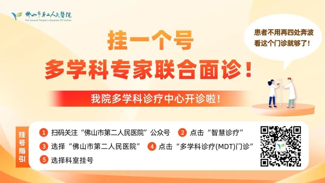 一起参与问答，看看你的网络安全“防御值”有多高！-小辉娱乐网