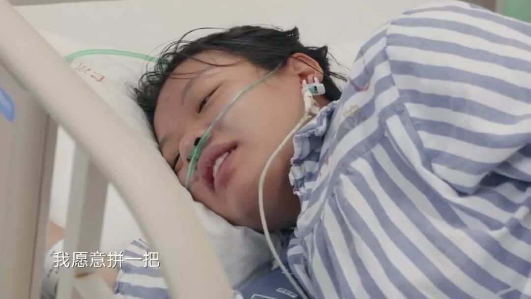 高危产妇的两难抉择到最后她也没能看孩子一眼