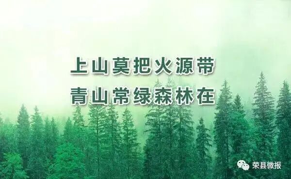 红色家风代代传承 颗颗丹心保家卫国-小辉娱乐网