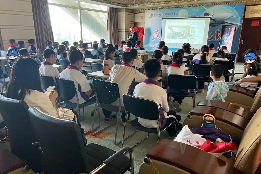 【青基层】伊金霍洛旗团委开展“探索航空奥秘 争做逐梦少年”留守困境青少年研学活动-小辉娱乐网