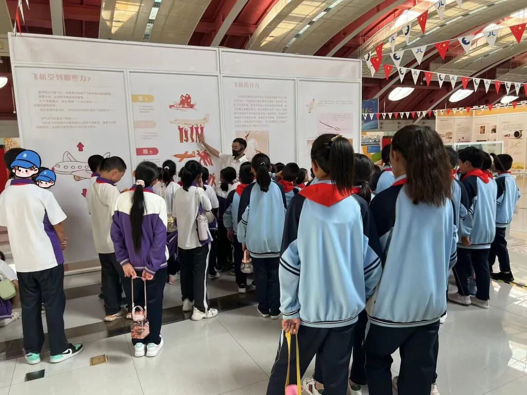【青基层】伊金霍洛旗团委开展“探索航空奥秘 争做逐梦少年”留守困境青少年研学活动-小辉娱乐网