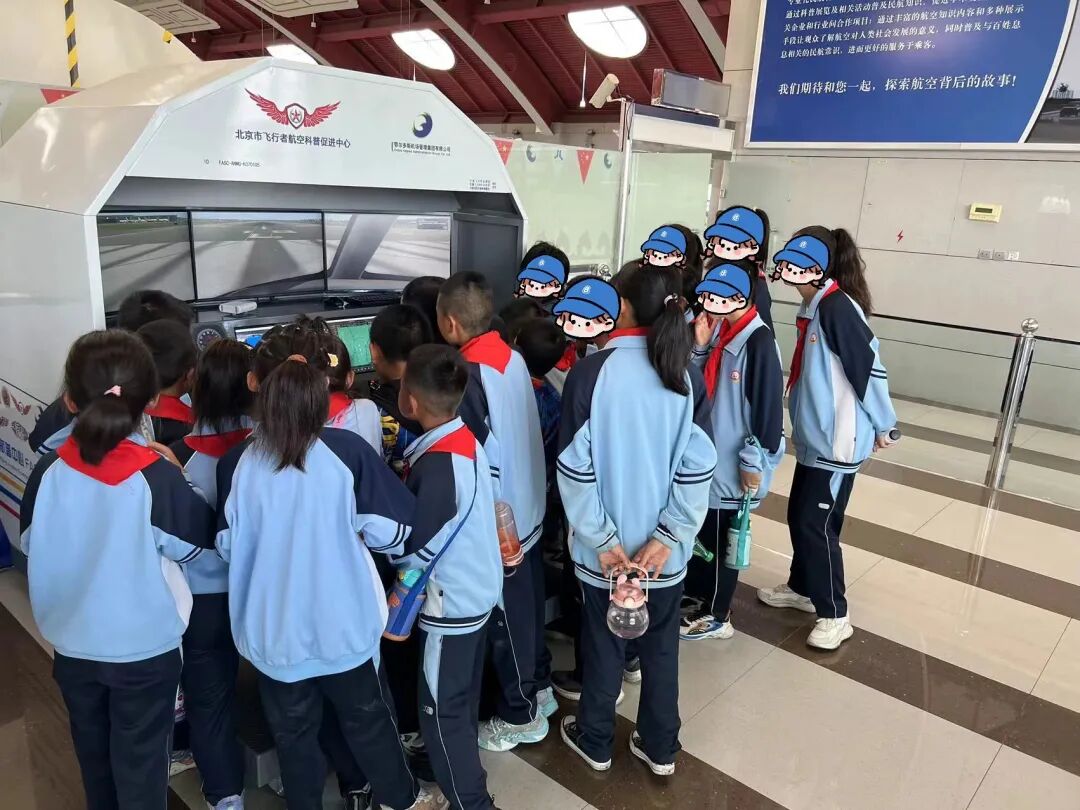 【青基层】伊金霍洛旗团委开展“探索航空奥秘 争做逐梦少年”留守困境青少年研学活动-小辉娱乐网
