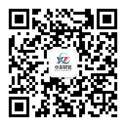 2023秦皇岛大事件！即日起至20日，就来秦皇岛奥体中心！-小辉娱乐网