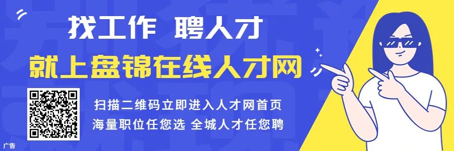 中秋国庆加班工资是另付3倍还是总共3倍？-小辉娱乐网