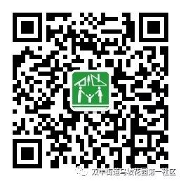 区委书记带您打卡“宝藏顺义”！-小辉娱乐网