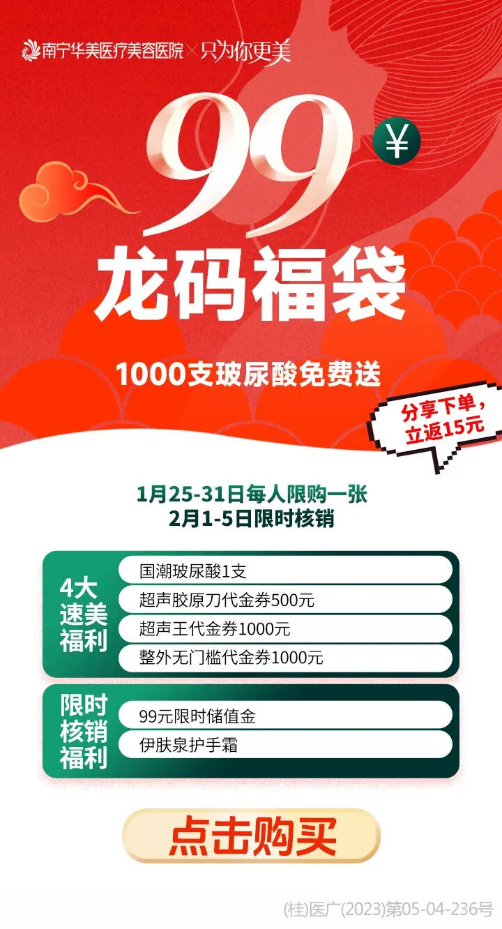 早读 | 郑钦文首次杀进大满贯决赛！-小辉娱乐网