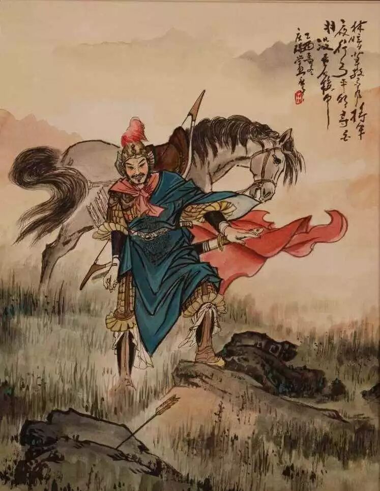 飞将军李广被唐诗捧红的名将