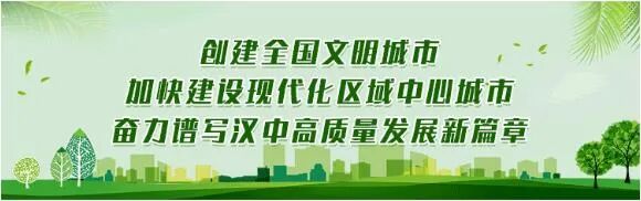 @汉中人，缴费开始了→-小辉娱乐网