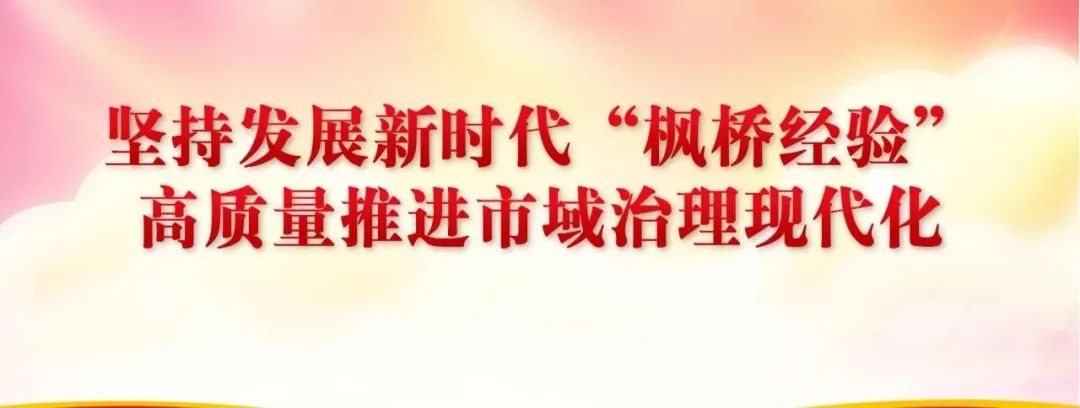 官方发布！安全提醒，事关你的孩子！-小辉娱乐网