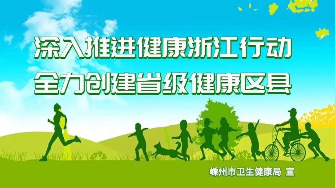 官方发布！安全提醒，事关你的孩子！-小辉娱乐网