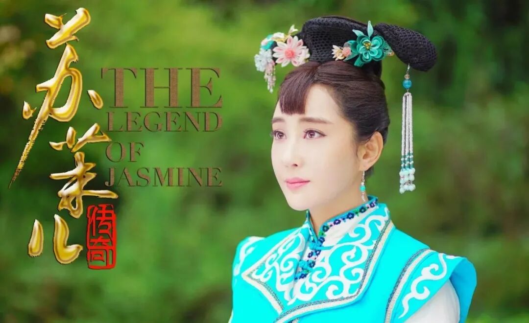 杜若溪直接被锁定.