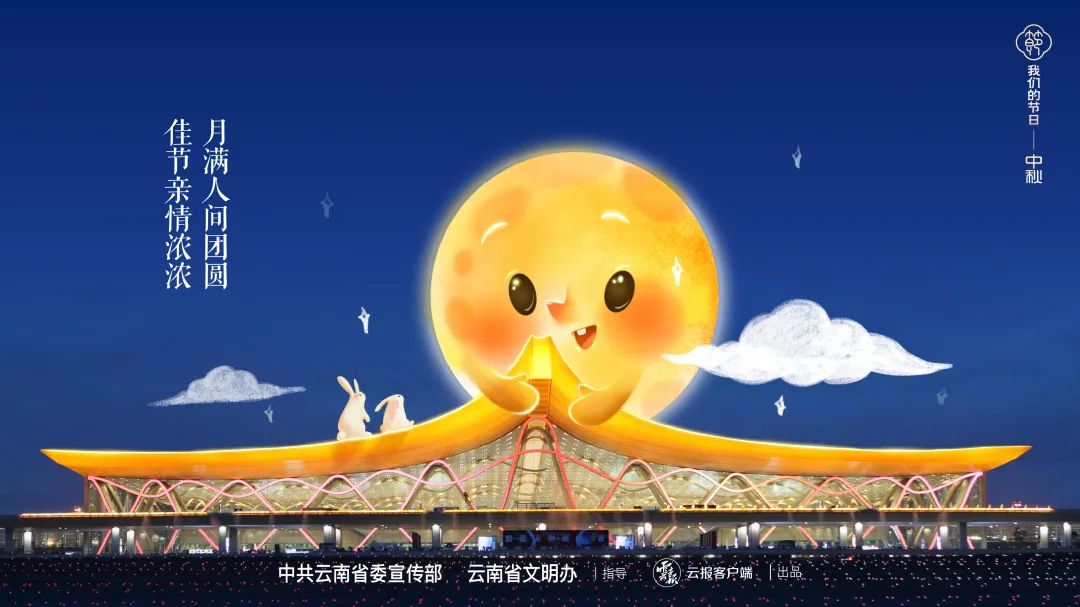 明光镇开展党委理论学习中心组2023年第七次集中学习（意识形态专题）-小辉娱乐网