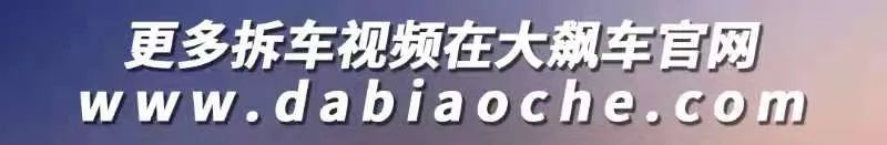 宝能汽车复活?全新纯电小车悠宝利A3开启量产-小辉娱乐网