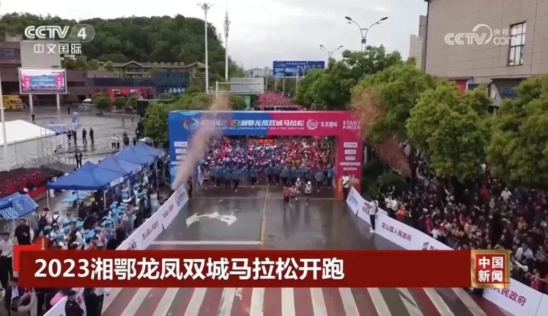 一核引领 多元联动 跨省(市)协同——来凤县打造“多元解纷”边区样板-小辉娱乐网