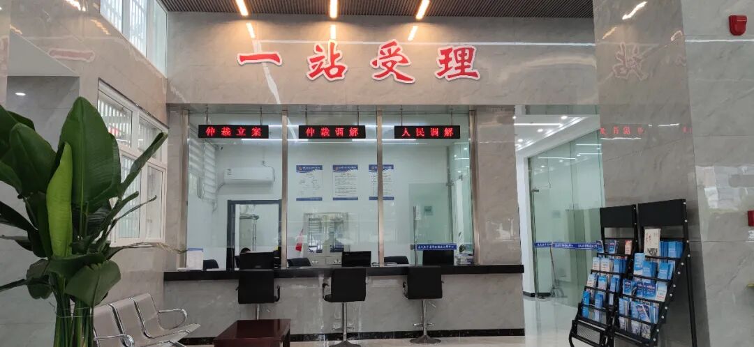 一核引领 多元联动 跨省(市)协同——来凤县打造“多元解纷”边区样板-小辉娱乐网