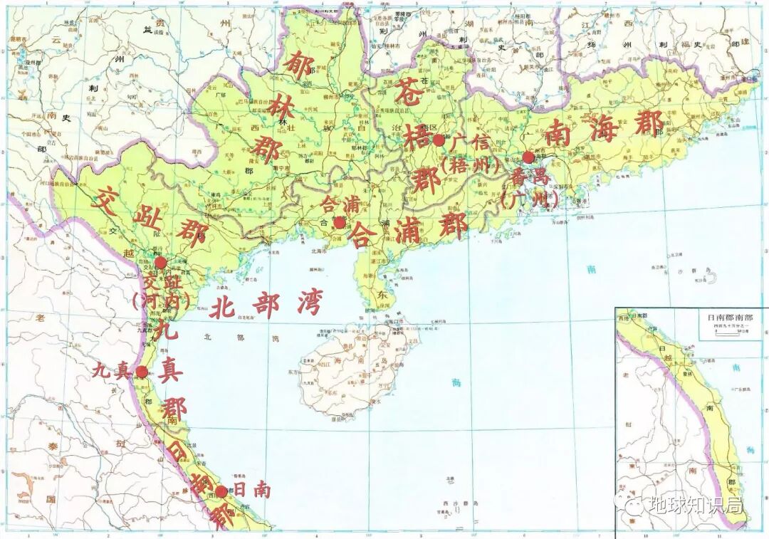 到了汉朝,汉灭南越国之后,增强对南越的掌握,将岭南区域分为九郡,而