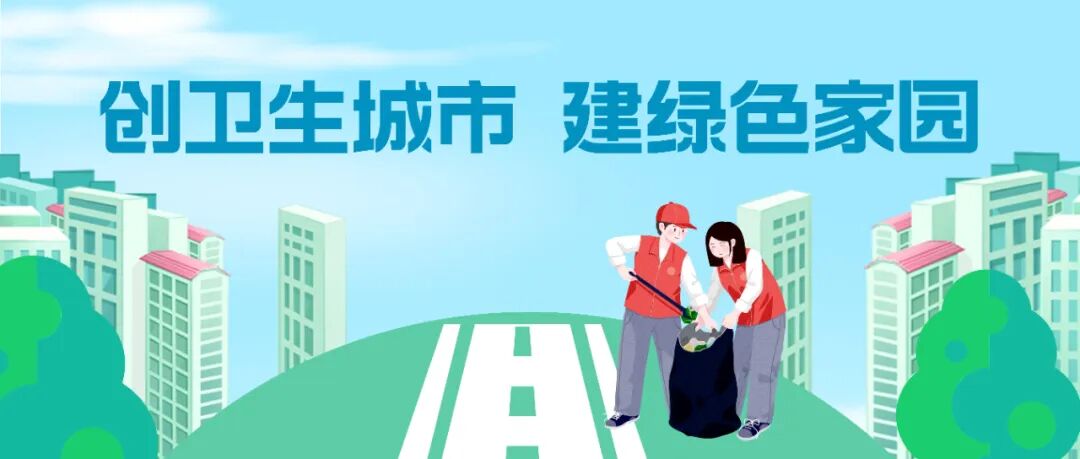 【天气预报】大风明日到，早晚请注意防寒保暖-小辉娱乐网