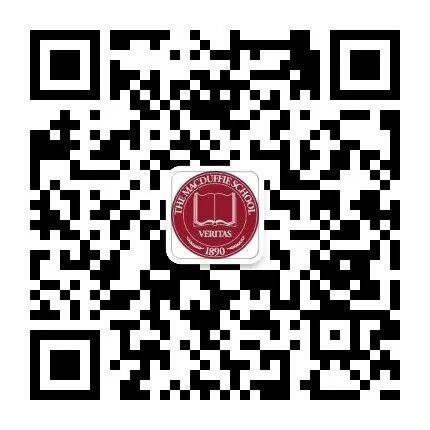 MACDUFFIE校园活动 | 遇见高质量暑期研学之旅-小辉娱乐网