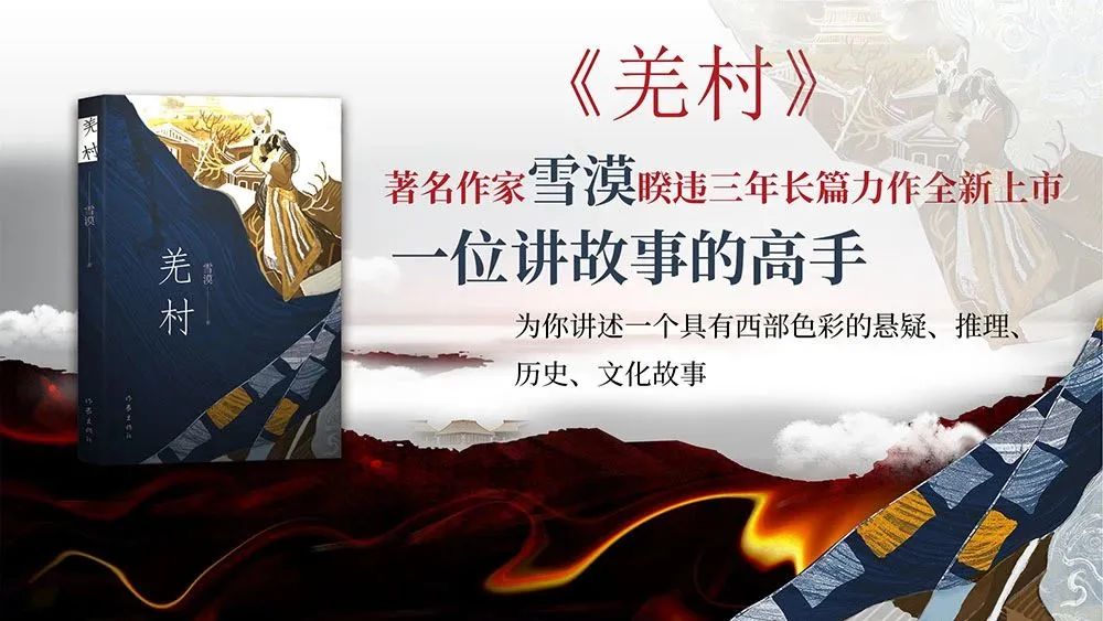 在遵循规则的同时,不陷入游戏,不被游戏操控,不被所谓的利益激起欲望-小辉娱乐网