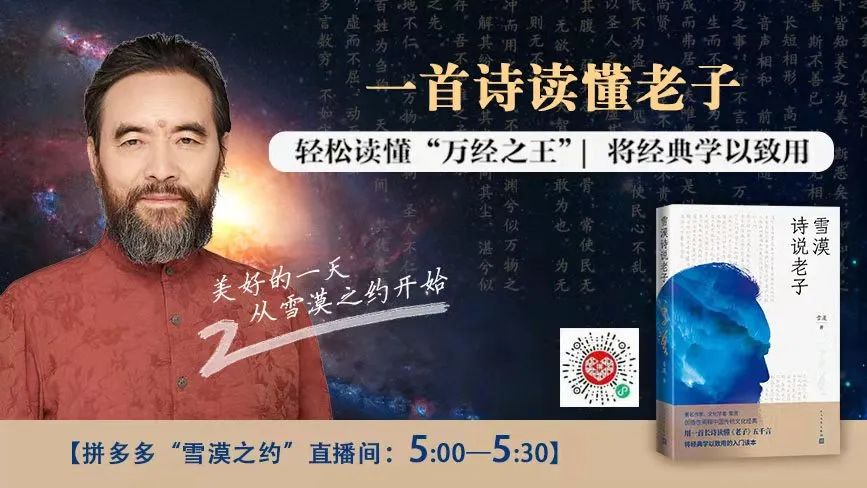 在遵循规则的同时，不陷入游戏，不被游戏操控，不被所谓的利益激起欲望-小辉娱乐网