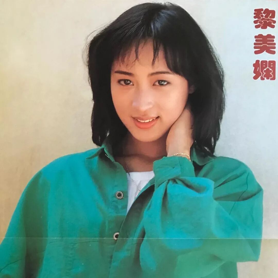「第一古装美人」黎美娴息影19年近照曝光!