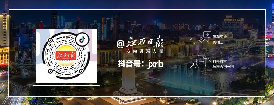 早安，地球村丨今年首次出现！鄱阳湖“长胖”了-小辉娱乐网