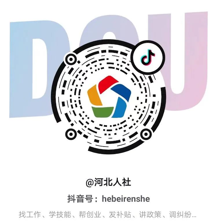 【两会时间】困难群体就业怎么帮？结构性就业矛盾如何解？听代表委员建言献计-小辉娱乐网