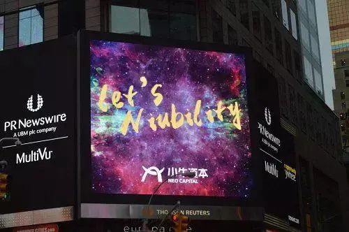 疯传！中国第一大忽悠彻底倒下！！收割1026亿元！131万人被坑！-小辉娱乐网