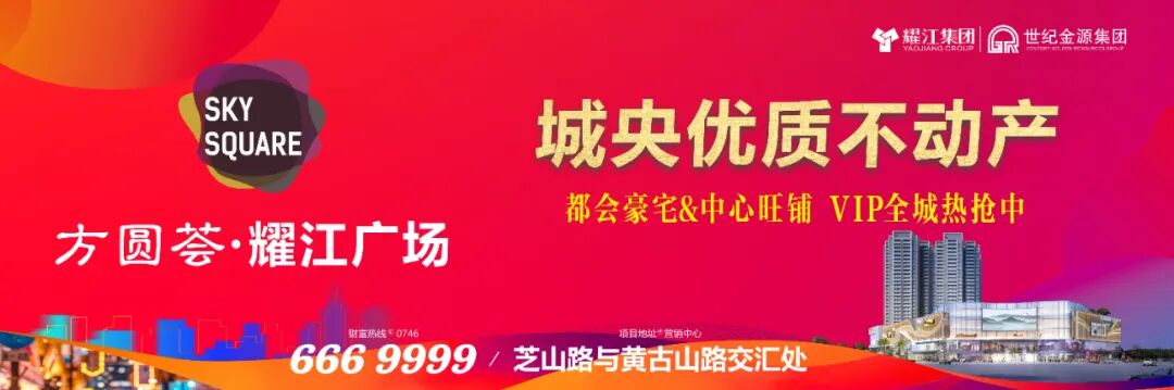 零陵区委书记赵立平：“三齐”发力 建设县域节水型社会新高地-小辉娱乐网