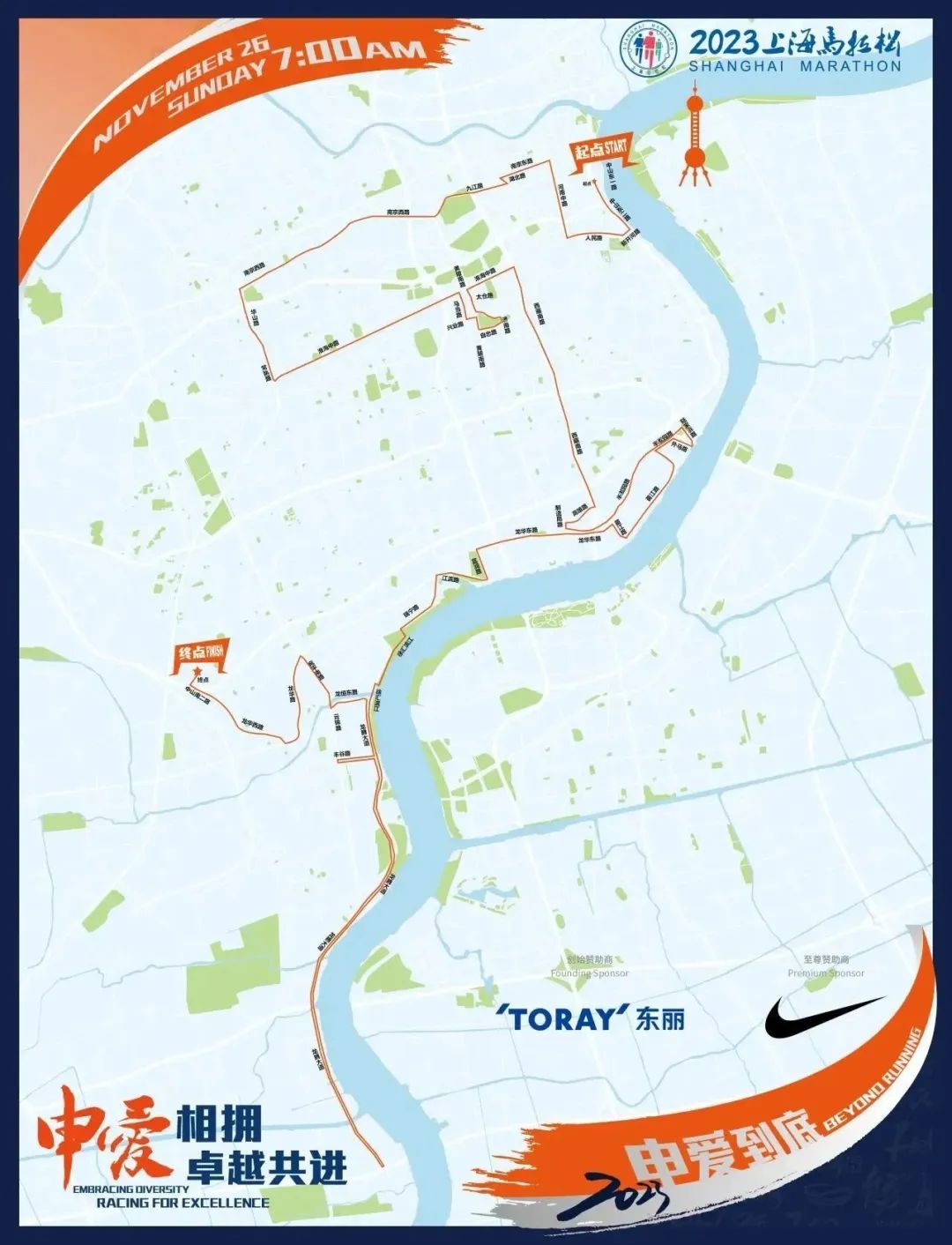 上海博物馆今起暂停开放、第二十二届中国上海国际艺术节周日开幕、“上马”抽签结果周五公布……本周提示来了!-小辉娱乐网