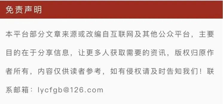 最低1～4℃！有霜冻！临沂断崖式降温！-小辉娱乐网