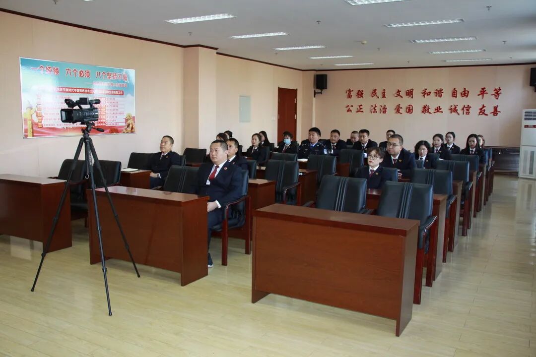 检察长讲党课 | 严守纪律底线 突出作风建设