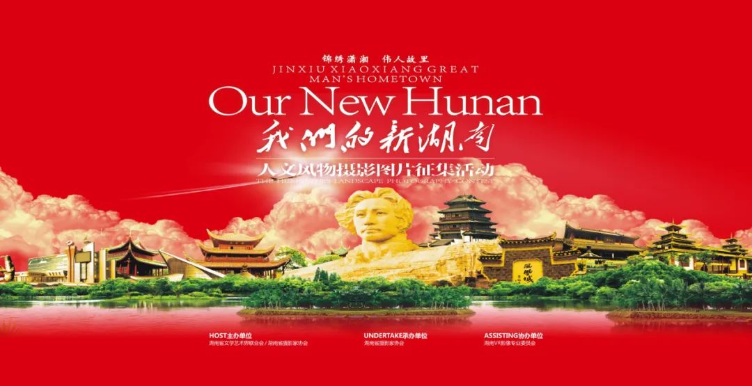 【我的2023】田泽祥：行走在人间烟火里-小辉娱乐网