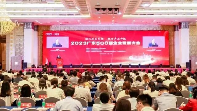 回望2023：小榄攻坚突围取得累累硕果-小辉娱乐网