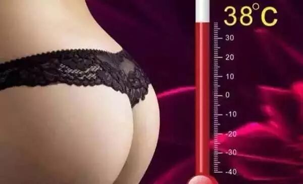 女人养臀，比养肾还重要！-小辉娱乐网