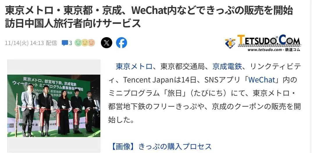 日语N1计分方法＆算分方法大公开！-小辉娱乐网