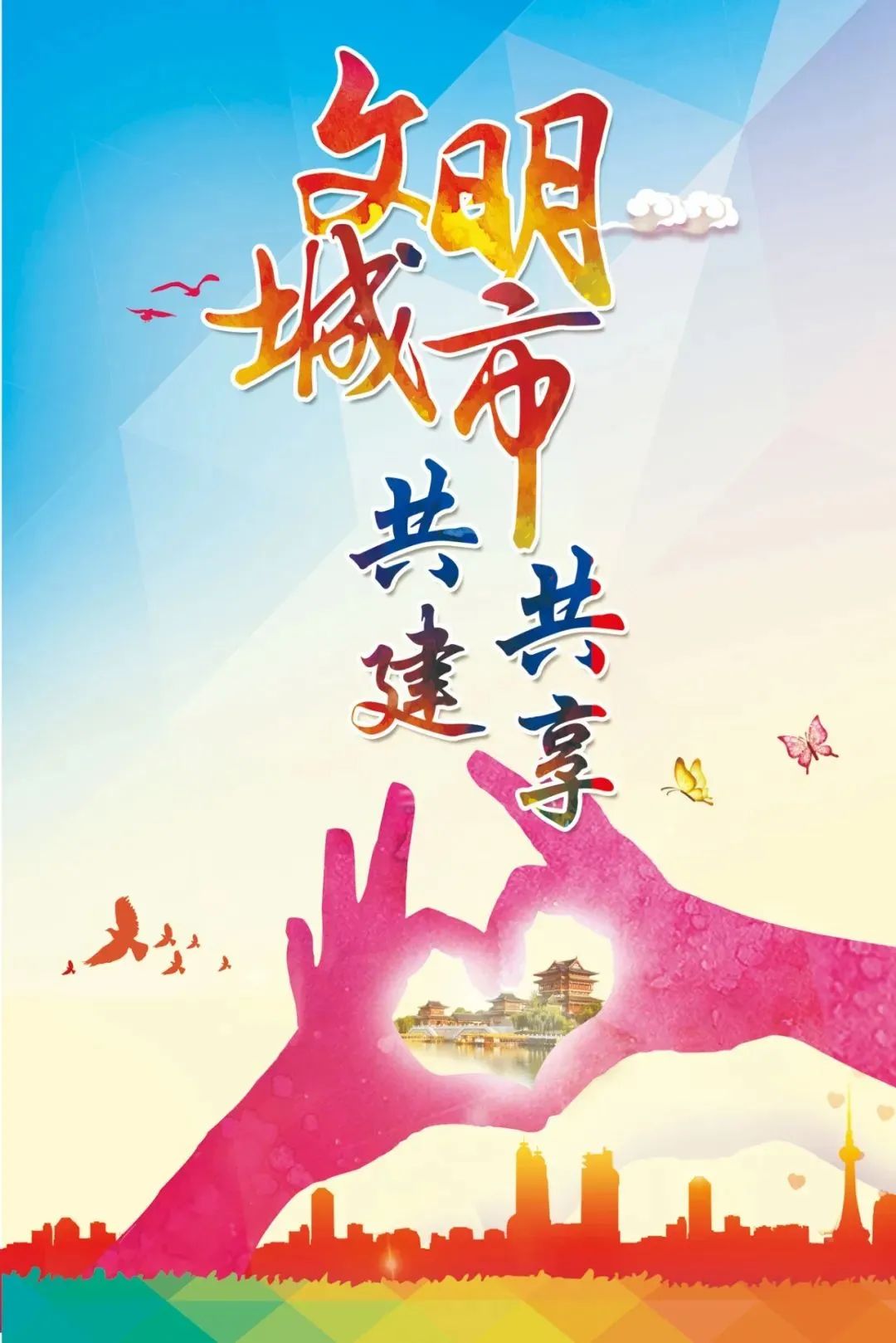 这些重大事项，涉密人员要及时报告-小辉娱乐网