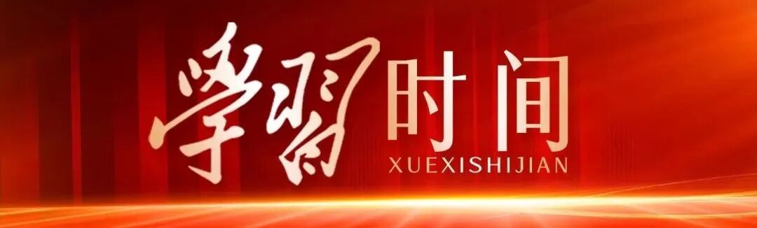 早安东胜｜10月24日 星期二-小辉娱乐网