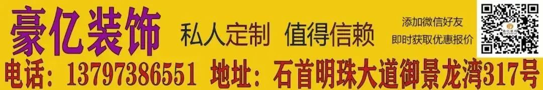 石首市人社局赴海南高校开展石首市人才引进政策宣传工作