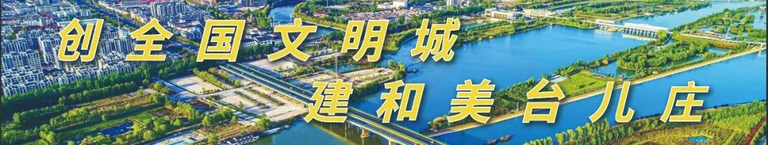 乡村文化振兴|泥沟镇持续推进“戏曲进乡村”惠民演出活动-小辉娱乐网