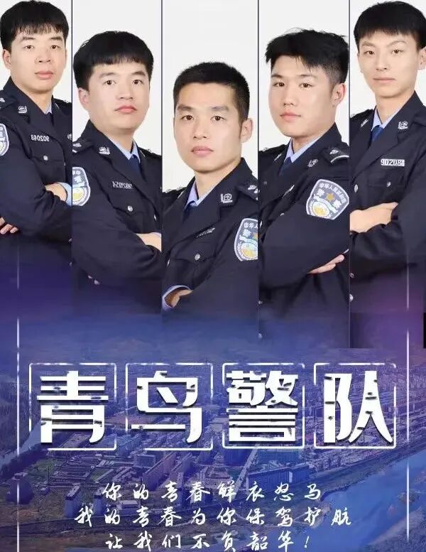 图们月宫所：警务室建成“连心室” 架牢群众信任“一座桥” 打通基层治理“最后一公里”-小辉娱乐网