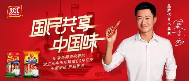 漯河：最新任免！丨中雪！大雪丨19日开始丨通过评审-小辉娱乐网