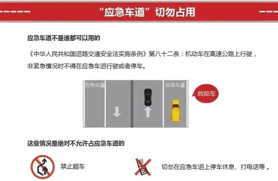 中秋、国庆假期要来了！这份“双节”出行提醒请收好-小辉娱乐网