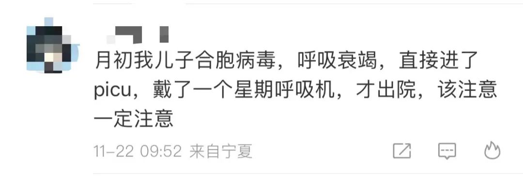 热搜第一!戴口罩 戴口罩 戴口罩-小辉娱乐网