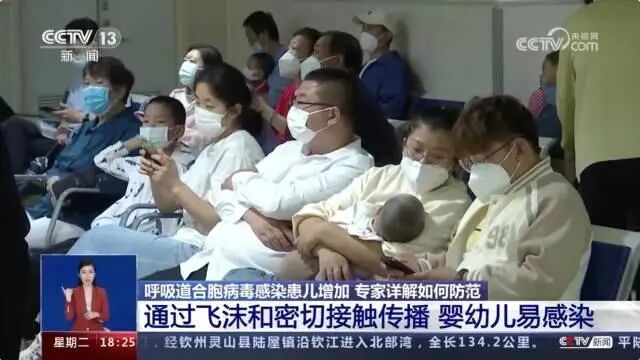 戴口罩！近期高发！易发生家庭传播！-小辉娱乐网