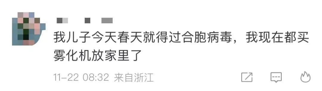 热搜第一！戴口罩 戴口罩 戴口罩-小辉娱乐网