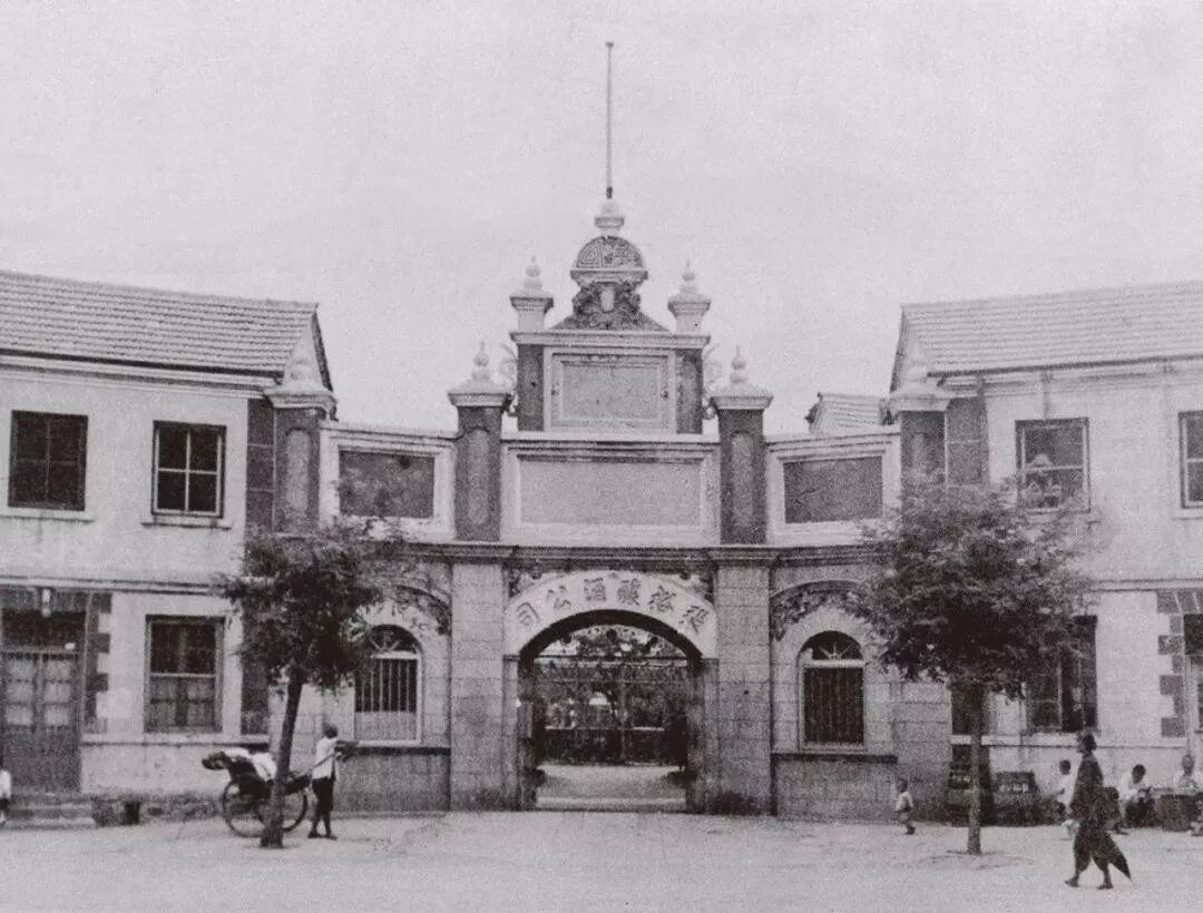 张弼士实业奇才侨界领袖